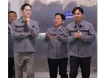 이재용 회장, 세상에 없는 사업 찾는다...DX 비즈니스개발그룹 신설