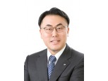 'IPO 리딩' 미래에셋증권, 성주완 IPO본부장 전무 승진