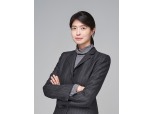 [프로필] 정신아 카카오 신임 단독대표…IT 전문성 갖춘 투자 전문가