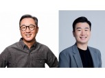美IPO 네이버웹툰, 재무통 영입·조직 개편 분주…수익성 개선 ‘관건’
