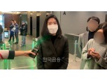 카카오 구원투수 정신아, “시간 많지 않아…타이밍 놓치지 않을 것”