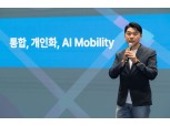 티맵모빌리티, ‘올 뉴 티맵’으로 고공행진…IPO 기대감 ‘쑥’