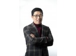 CJ 지주사 조직개편, 강호성 대표 사임…임원인사 언제?