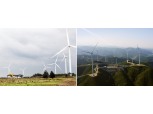 SK디앤디, 의성 황학산 풍력발전단지 EPC 사업계약 참여
