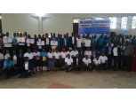 새마을금고중앙회, 지속가능 성장·변화 위한 우간다 컨퍼런스 성료