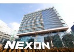 넥슨 지주사 NXC 지분 공개매각 유찰…새 주인 찾기 난항