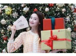 LGU+ 멤버스 앱 문화 혜택에 고객 200만명 찾았다