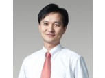 엄주성號 키움증권, 첫 조직개편 '3중 통제체계' 구축…리스크관리 중점