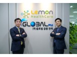 김종선 글로벌금융판매 대표 디지털 강화 잰걸음…레몬헬스케어 투자