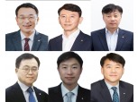 백종일 전북은행장, 부행장 11명 중 6명 교체 단행…영업력·전문성 중심 인사