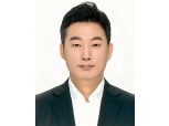 정의선의 남자 김윤구, 그의 첫 CEO 자리가…