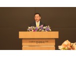 김성환 한국투자증권 대표이사 취임…“아시아의 골드만삭스 만들 것”
