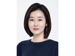 KT, 신설 AI 테크랩장에 SKT 출신 윤경아 상무 영입
