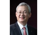 정영채 전 NH증권 대표, '옵티머스 사태 징계' 1심 승소