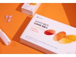 CJ온스타일, 휴온스 다이어트 건기식 론칭