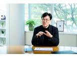 배용철 삼성전자 부사장, "맞춤형 HBM 개발 등 고객 맞춤형 전략이 메모리 초격차의 핵심"