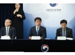 “재건축·재개발 속도 올려올려” 정비규제 완화…전문가 "일부 긍정적"