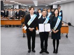 경기농협, 윤리경영(3行3無) 실천 결의대회 개최