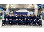 한진, 축구장 20개 크기 대전 스마트 메가 허브 터미널 개장...하루 택배 처리량 120만 상자
