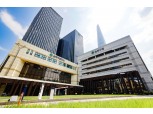 송파구, ‘곽재식 교수’ 책문화 강연…‘한국의 이상한 괴물전설’ 주제