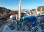 대우건설, 여수산단 ‘TKG휴켐스’ 질산6공장 상업생산 개시