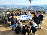 KBI건설, 수주안전기원 행사 개최…"수주목표 달성 의지·무재해에 노력"