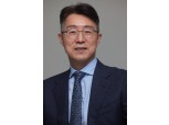 인프라 투자 전문사 스톤피크, 한국총괄 회장에 안성은 도이치뱅크 한국대표 선임
