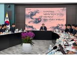 농신보, 2024년 신용보증 사업추진 전략회의 개최
