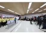 "서울시의 소각장 설치 반대한다" 마포구가 마지막으로 제안한 대책은?