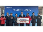 NH농협은행 인천본부, 인천 취약계층 학생지원 기부금 1억4000만원 전달
