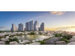 현대엔지니어링, '힐스테이트 더샵 상생공원' 내달 6일 1순위청약 접수