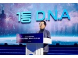 조병규 행장 등 우리은행 경영진, 자사주 14만주 매입