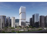용산구, 동자동2구역 40층 업무시설 조성