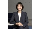 “네이버는 다 계획이 있네” 최수연의 15조 매출 향한 질주