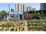 "도시농부 대모집" 송파구, 주말농장 ‘솔이텃밭’ 분양