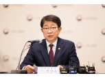 12년 만의 서울 그린벨트 해제, 서초·의왕 등 주택 5만 가구 공급 착수