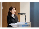 콜마비앤에이치 창립 20주년…"글로벌 톱티어 도약할 것"