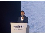 새 도약 나선 넷마블, ‘아스달 연대기’로 MMO 전성기 부활 나선다