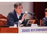 신보, 올해 보증 86.3조원 공급…최원목 이사장 “신사업 과감히 추진”