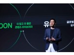 “계열사 상장 1호 코앞?”…네이버웹툰, 美 IPO 주관사에 골드만삭스·모건스탠리