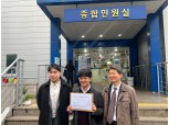 '확률 조작' 뿔난 게이머들, 넥슨 메이플스토리 상대 집단소송...“역대 최대 규모”