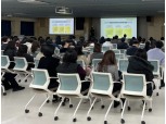 서울 중구, 악성 민원 대응 교육…“단호·정중하게”