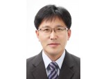 기보, 신임 상임이사에 이상창 경기지방중기청장 선임