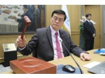 2월 한은 금통위, 기준금리 3.5% 9연속 동결…'라스트마일' 물가 대응 지속