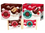 오리온, 50년 만에 크림 품은 '초코파이 하우스' 선봬