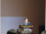 김주현 금융위원장 "기업밸류업, 과감한 인센티브 통해 기업 자발적 참여 유도" [기업 밸류업 지원방안]