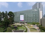 서울 중구, 유·청소년 단기 '스포츠 체험' 강좌 운영
