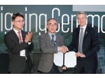 M360 APAC, 올해도 서울 개최...KT 김영섭, “AI 주도권 확보 노력”
