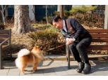 마포구, 우리동네 동물병원 시행…“취약층 반려동물 검진 치료 지원“