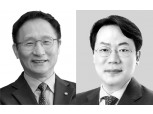 우리종합금융 대표에 남기천·우리자산운용 대표에 최승재